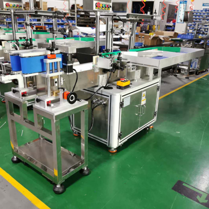 二維碼信息采集追溯板鏈機（夾帶式）